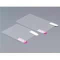 Anti Glare Nintendo 3DS XL Screen Protector 3 PACK