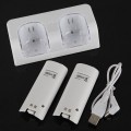 Charging Dock and 2 Pack Rechargeable Battery Pack Bundle For Wii Remote